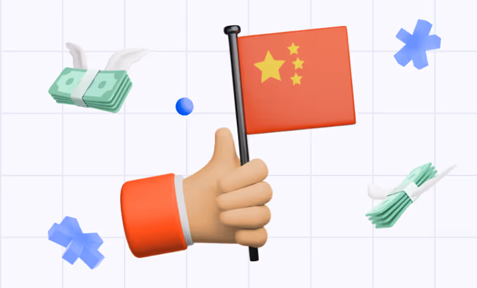 What Is the China Securities Regulatory Commission (CSRC)?
