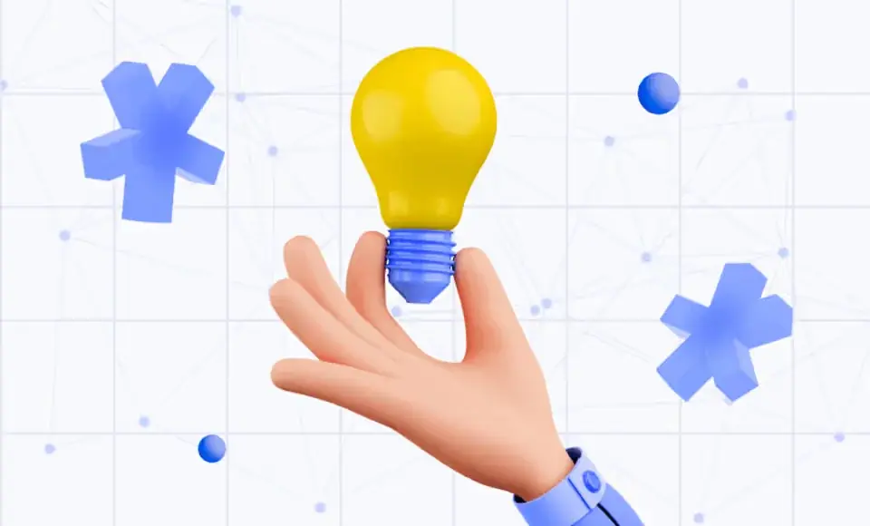 Что такое область применения и как она работает?