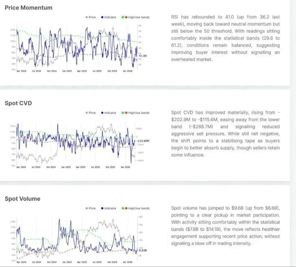 photo_2026-03-06 12.54.32.webp