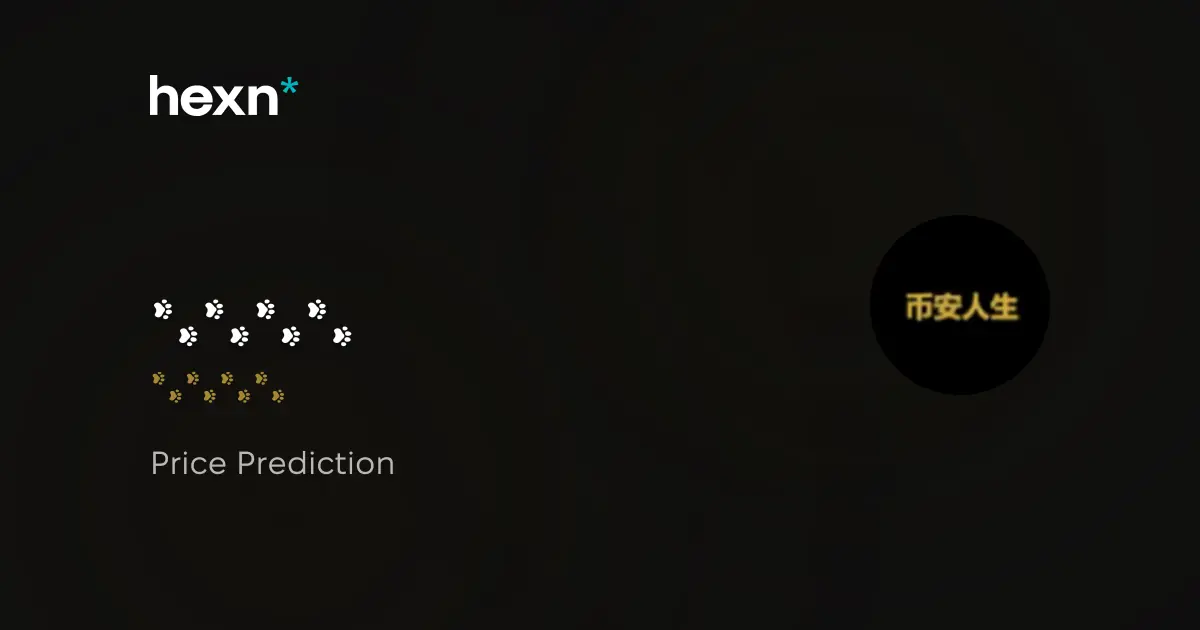 币安人生 (BinanceLife) price prediction